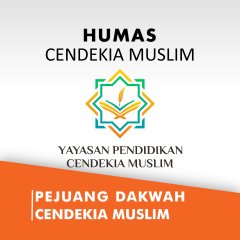 Humas